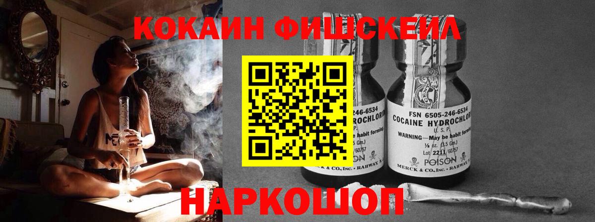 Кокаин Columbia Владимир