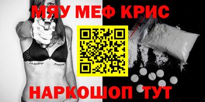 хмурый Владимир