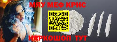 хмурый Владимир