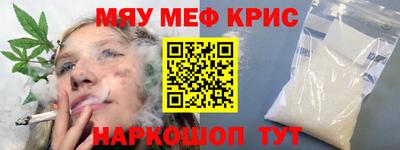 дистиллят марихуана Владивосток