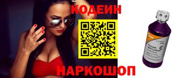 дистиллят марихуана Владивосток