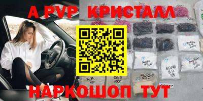 дистиллят марихуана Владивосток