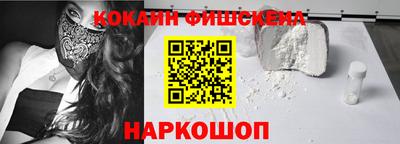 герыч Владикавказ
