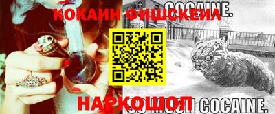 герыч Владикавказ