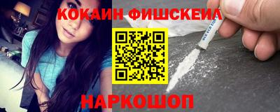 дистиллят марихуана Владивосток
