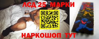 хмурый Владимир