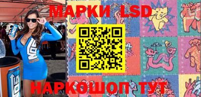 герыч Владикавказ