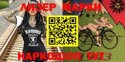 хмурый Владимир