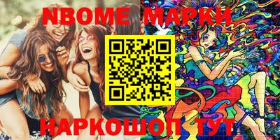 хмурый Владимир