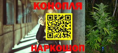дистиллят марихуана Владивосток