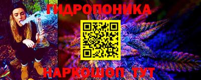 дистиллят марихуана Владивосток