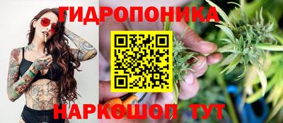 герыч Владикавказ