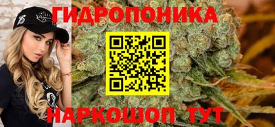 дистиллят марихуана Владивосток