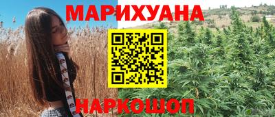 герыч Владикавказ