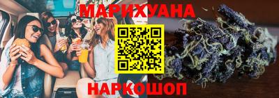 дистиллят марихуана Владивосток