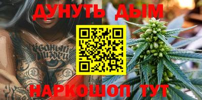 хмурый Владимир