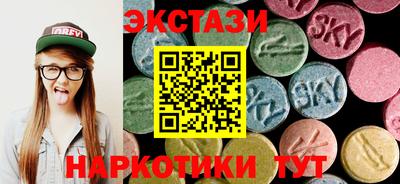 герыч Владикавказ