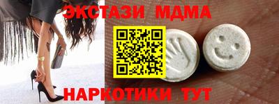 хмурый Владимир