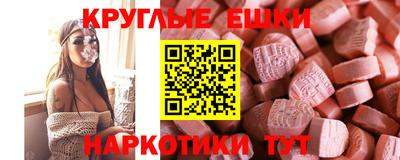 дистиллят марихуана Владивосток