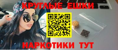дистиллят марихуана Владивосток
