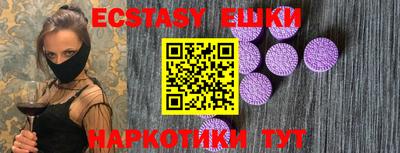 герыч Владикавказ