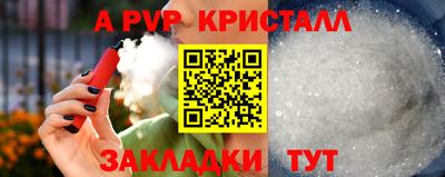 хмурый Владимир