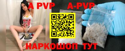 дистиллят марихуана Владивосток
