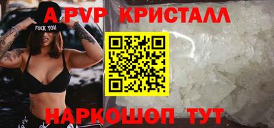 герыч Владикавказ