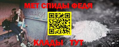 герыч Владикавказ