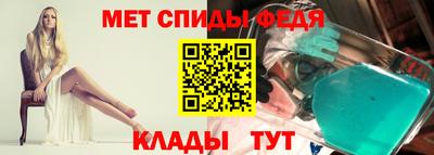 хмурый Владимир