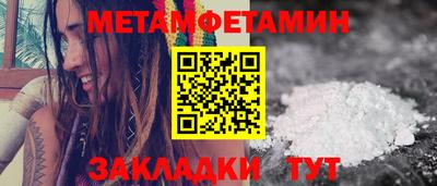 герыч Владикавказ