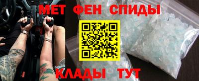 хмурый Владимир