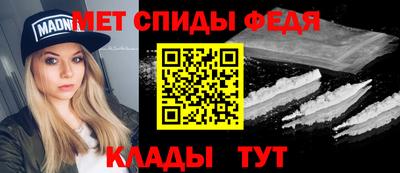 хмурый Владимир