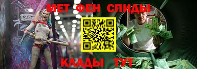 хмурый Владимир