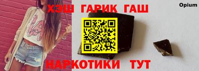 герыч Владикавказ