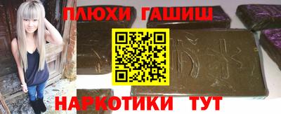 герыч Владикавказ
