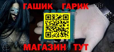герыч Владикавказ
