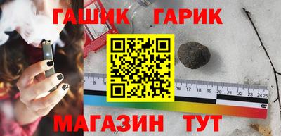 дистиллят марихуана Владивосток