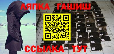 герыч Владикавказ