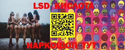 дистиллят марихуана Владивосток