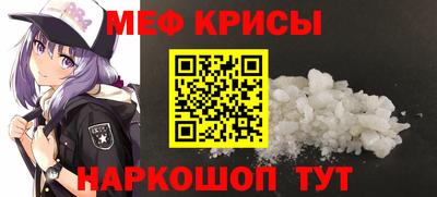 дистиллят марихуана Владивосток