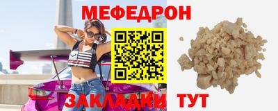 хмурый Владимир