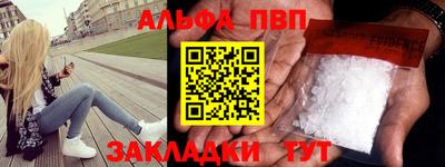 хмурый Владимир