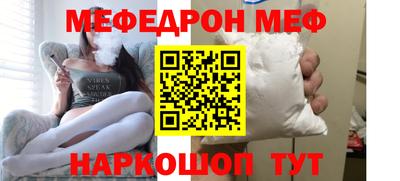 дистиллят марихуана Владивосток