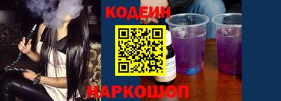 хмурый Владимир